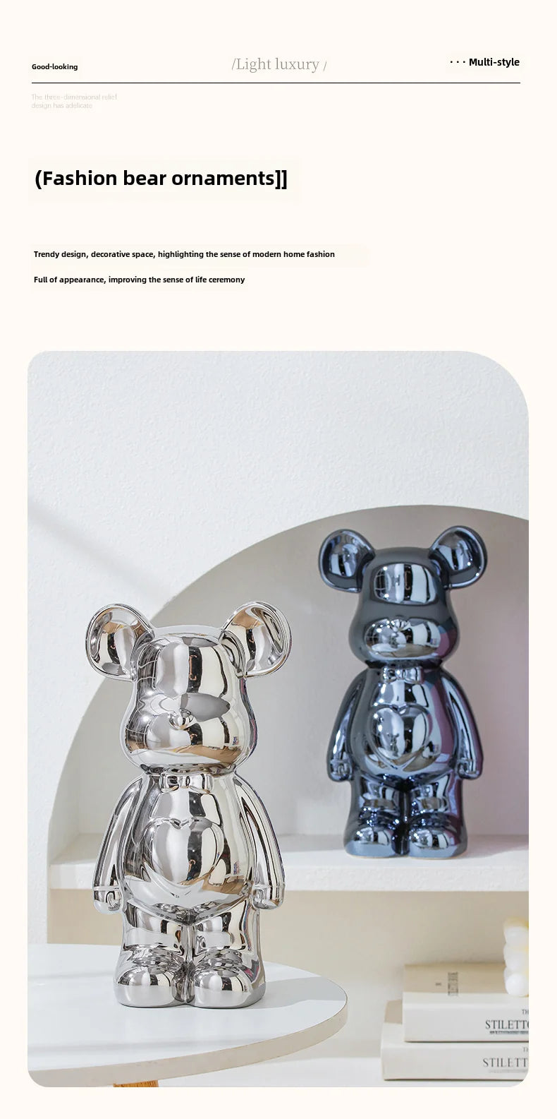 Brick Bear