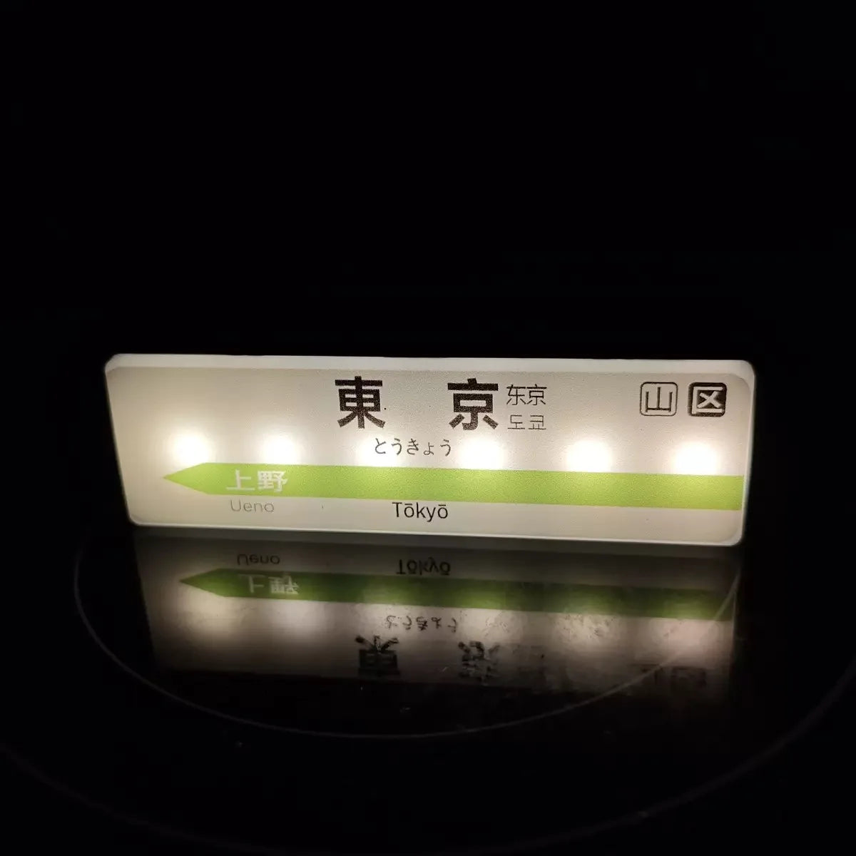 Pegatina Magnética LED