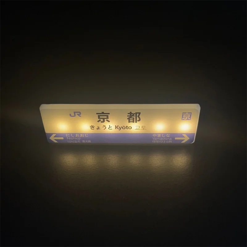 Pegatina Magnética LED